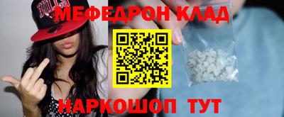 jwh Бузулук