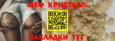 jwh Бузулук
