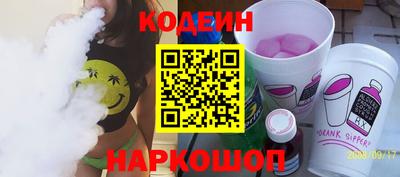 jwh Бузулук