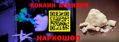 мяу мяу кристалл Будённовск