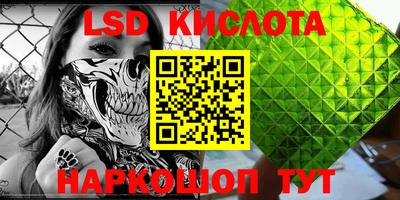 jwh Бузулук