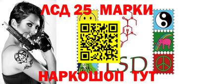 jwh Бузулук