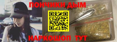 2c-b Бугуруслан