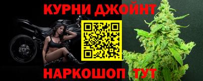 jwh Бузулук