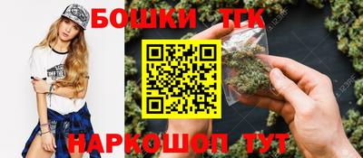 jwh Бузулук
