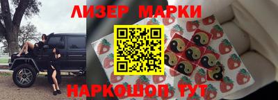 2c-b Бугуруслан