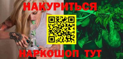 2c-b Бугуруслан