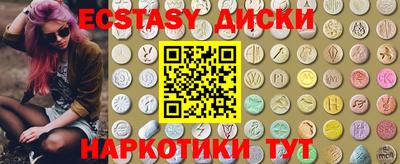 jwh Бузулук