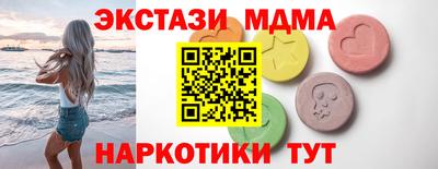 2c-b Бугуруслан