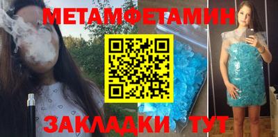 jwh Бузулук