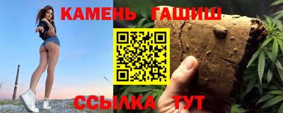 2c-b Бугуруслан