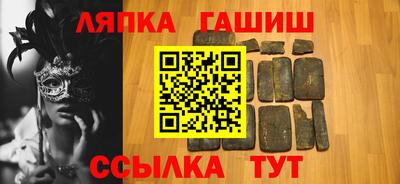 jwh Бузулук