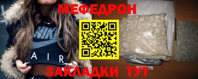 твердый Краснознаменск