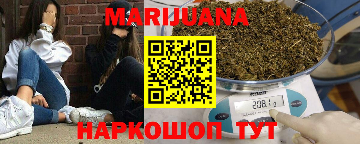НБОМе Искитим